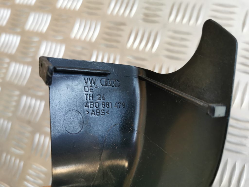 Priekšējā labā sēdekļa sliežu apdare priekš AUDI A6 1998 3 Priekšējā labā sēdekļa sliežu apdare priekš AUDI A6 1998