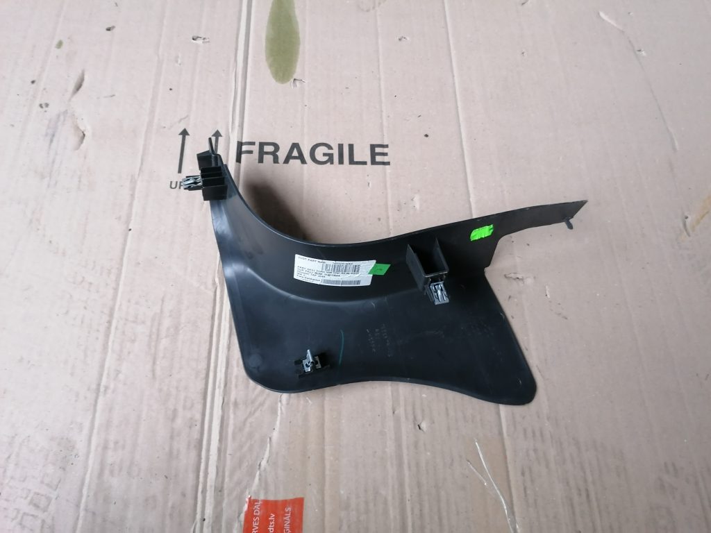 Sliekšņa priekšēja laba uzlika (salonā) priekš DODGE JOURNEY 2008 2 Sliekšņa priekšēja laba uzlika (salonā) priekš DODGE JOURNEY 2008