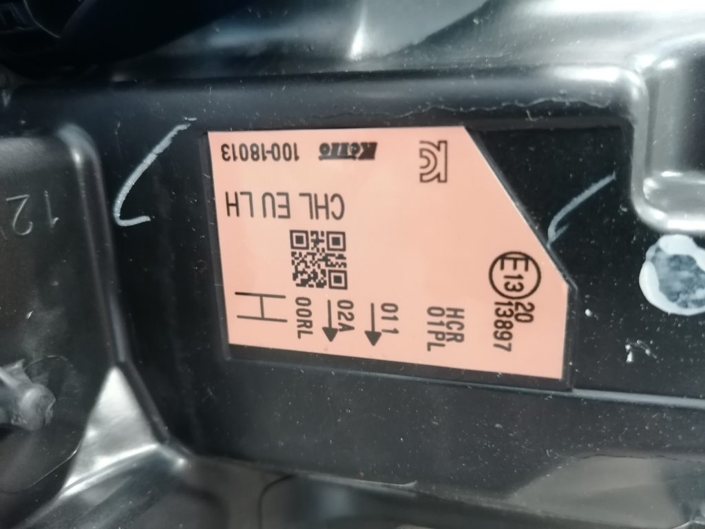 Priekšējais kreisais lukturis priekš Nissan Qashqai 2014-2016 260604EH2A 10 Priekšējais kreisais lukturis priekš Nissan Qashqai 2014-2016 260604EH2A