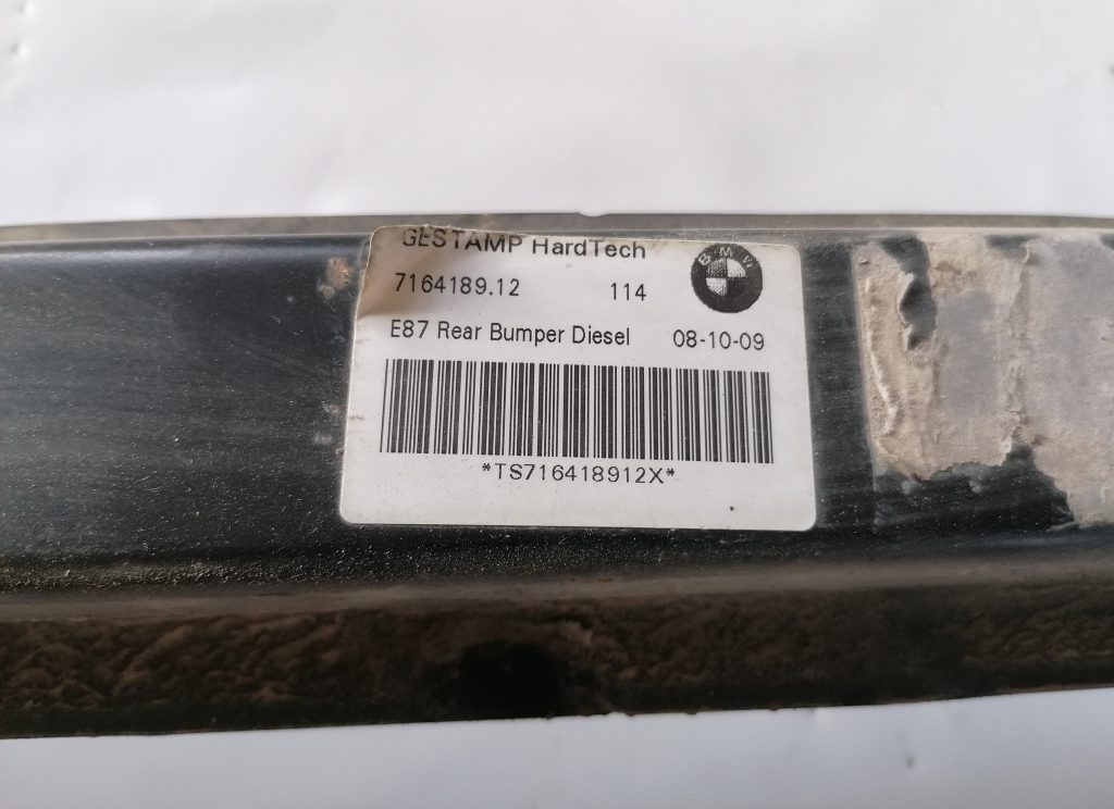 Aizmugurējā bufera pastiprinātājs priekš BMW 1 E87 2009 WHITE 4 Aizmugurējā bufera pastiprinātājs priekš BMW 1 E87 2009 WHITE