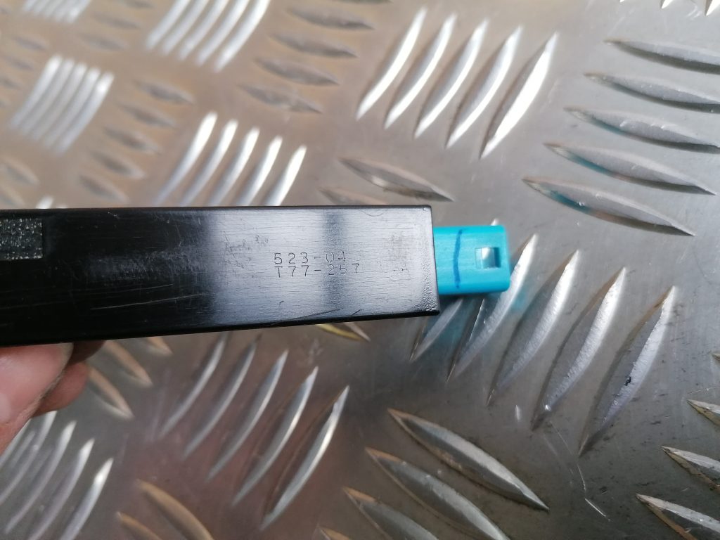 Antenas pastiprinātāja bloks priekš LEXUS IS250 2007 3 Antenas pastiprinātāja bloks priekš LEXUS IS250 2007