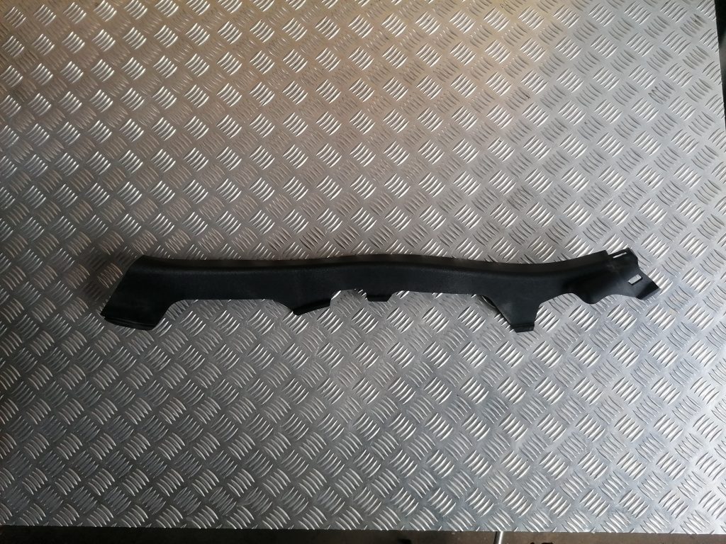 Sliekšņa aizmugurēja kreisa uzlika (salonā) priekš LEXUS IS250 2007 1 Sliekšņa aizmugurēja kreisa uzlika (salonā) priekš LEXUS IS250 2007