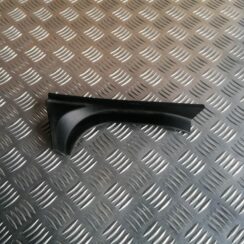 Bagažnieka vāka apdares stiprinājums priekš LEXUS IS250 2007