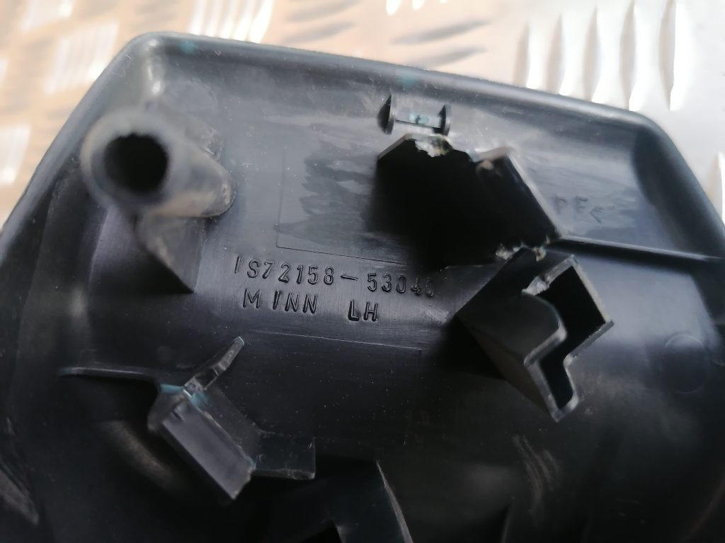 Priekšējā kreisā sēdekļa sliežu apdare priekš LEXUS IS250 2007 3 Priekšējā kreisā sēdekļa sliežu apdare priekš LEXUS IS250 2007