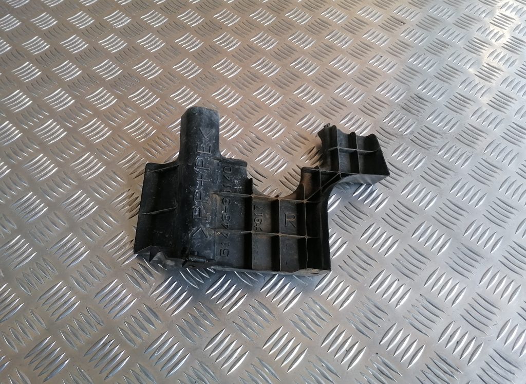 Dzinēja aizsargdaļas priekš LEXUS IS250 2007 2 Dzinēja aizsargdaļas priekš LEXUS IS250 2007