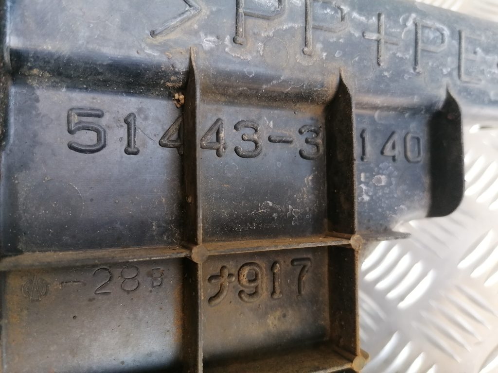 Dzinēja aizsargdaļas priekš LEXUS IS250 2007 3 Dzinēja aizsargdaļas priekš LEXUS IS250 2007