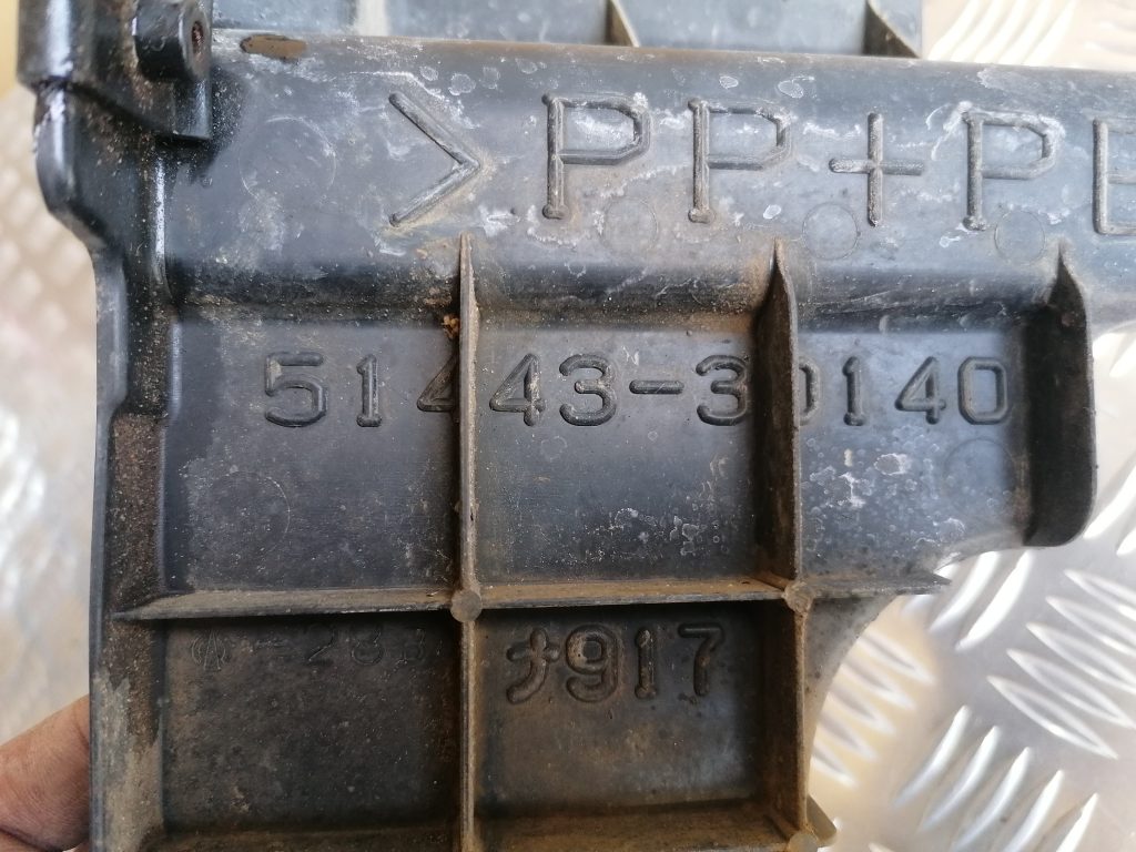 Dzinēja aizsargdaļas priekš LEXUS IS250 2007 5 Dzinēja aizsargdaļas priekš LEXUS IS250 2007