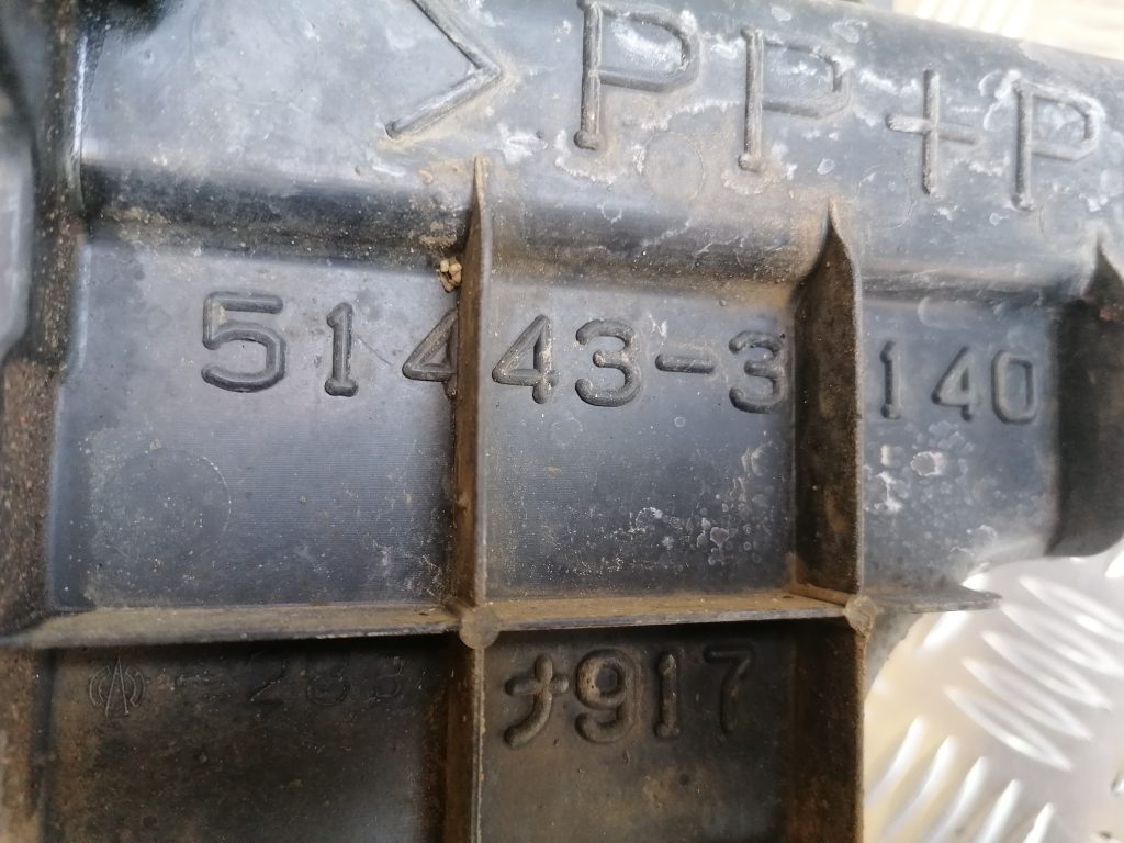 Dzinēja aizsargdaļas priekš LEXUS IS250 2007 4 Dzinēja aizsargdaļas priekš LEXUS IS250 2007