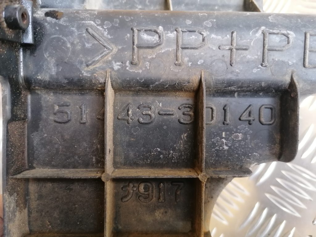 Dzinēja aizsargdaļas priekš LEXUS IS250 2007 6 Dzinēja aizsargdaļas priekš LEXUS IS250 2007