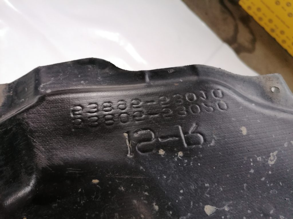 Priekšējais labais paspārns priekš LEXUS IS250 2007 3 Priekšējais labais paspārns priekš LEXUS IS250 2007