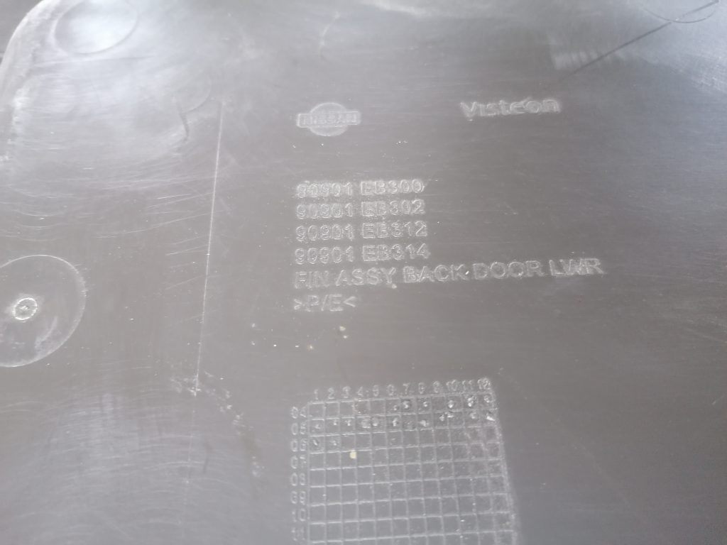 Bagāžnieka vāka liela apdare priekš NISSAN PATHFINDER 2006 4 Bagāžnieka vāka liela apdare priekš NISSAN PATHFINDER 2006