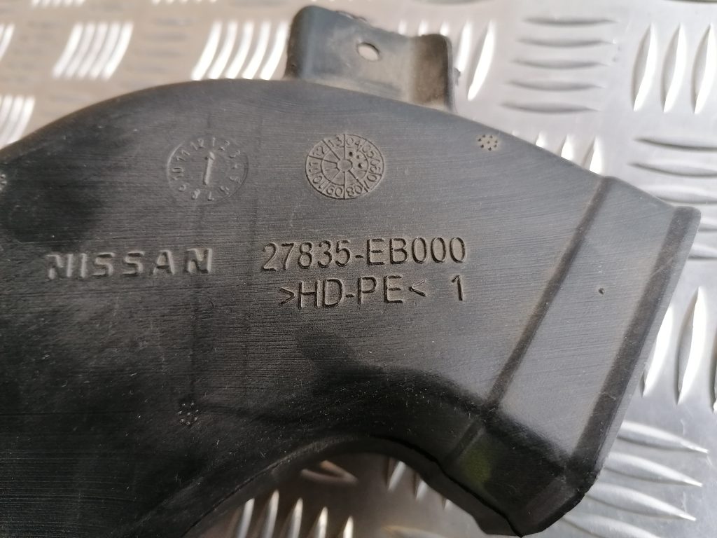 Salona gaisa vads priekš NISSAN PATHFINDER 2006 3 Salona gaisa vads priekš NISSAN PATHFINDER 2006