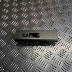 Durvju apdares uzlika priekš NISSAN PATHFINDER 2006