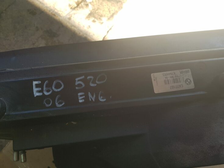 Radiatoru komplekts priekš BMW 520D E60 2006 ENG.