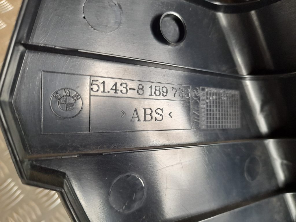 Kāju balsta pedālis priekš BMW 320D E46 2004 TOURING 3 Kāju balsta pedālis priekš BMW 320D E46 2004 TOURING