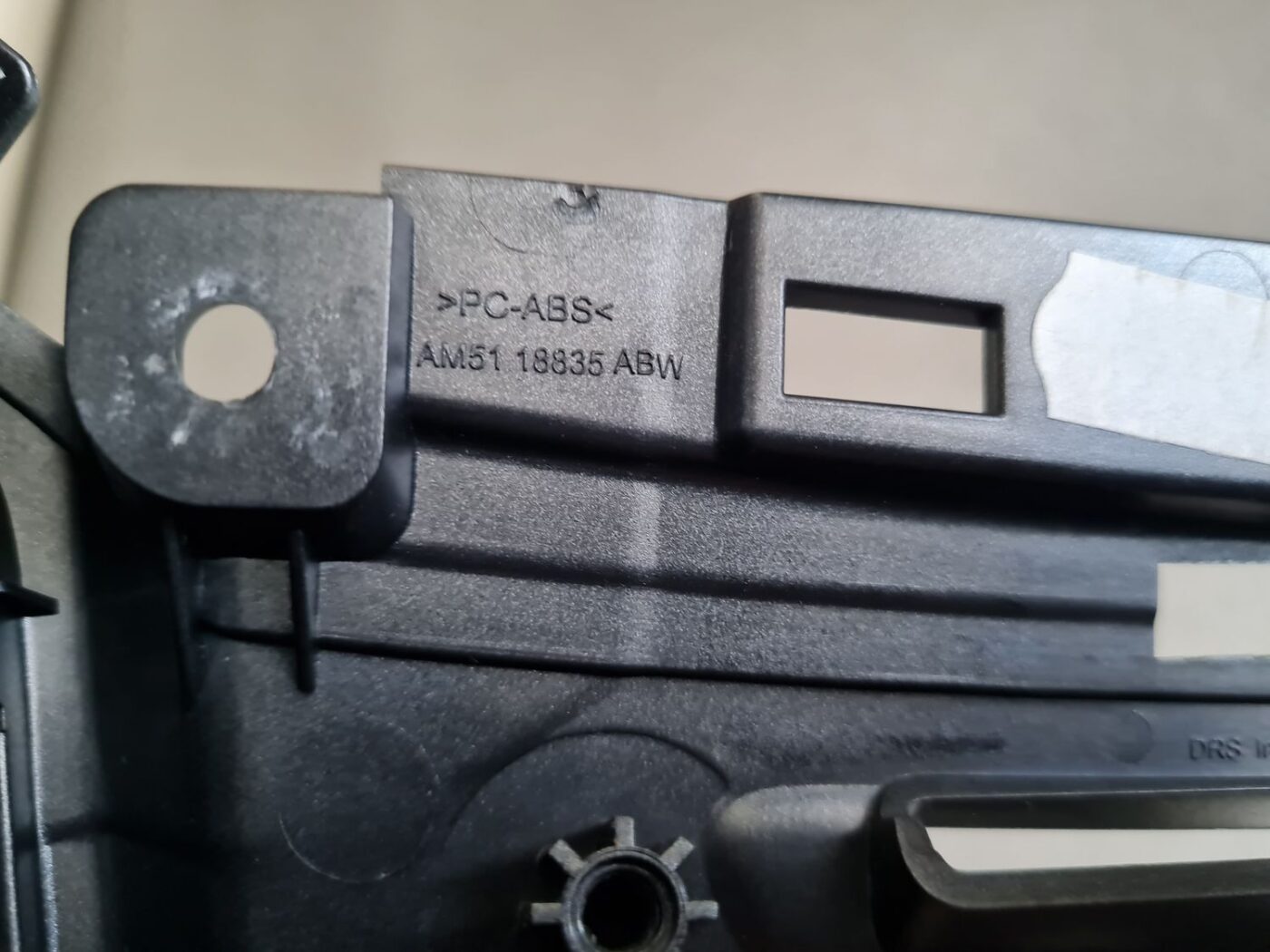 Mērinstrumentu paneļa gaisa vads, centrā priekš FORD C-MAX 2011 5 Mērinstrumentu paneļa gaisa vads, centrā priekš FORD C-MAX 2011