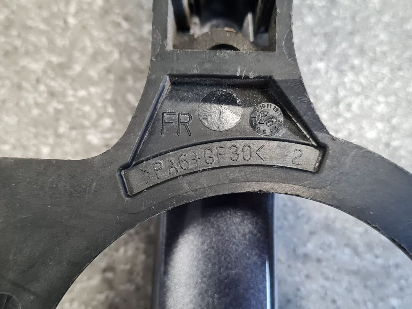 Priekšējāis labais durvju rokturis priekš CITROEN C-CROSSER 2009 3 Priekšējāis labais durvju rokturis priekš CITROEN C-CROSSER 2009