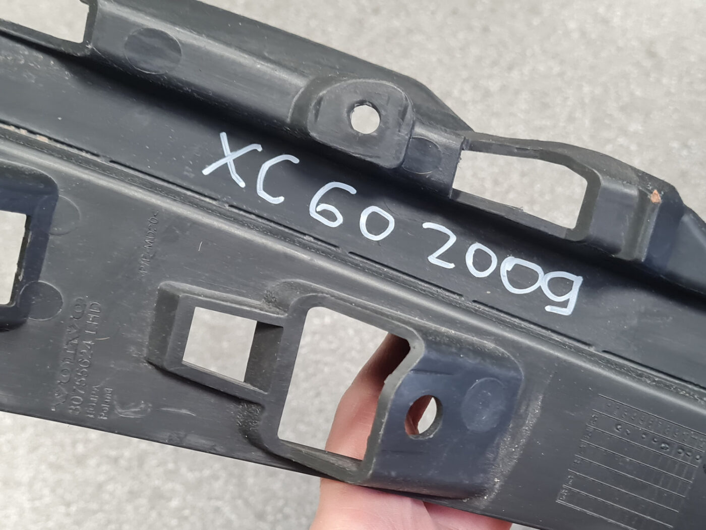 Priekšēja bufera pastiprinātāja kronšteins priekš VOLVO XC60 2009 3 Priekšēja bufera pastiprinātāja kronšteins priekš VOLVO XC60 2009