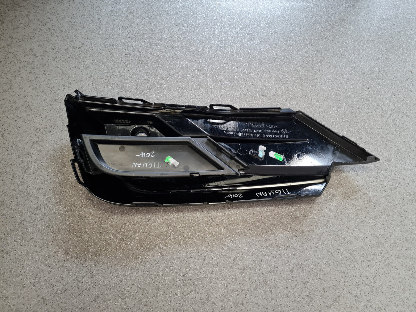 Bufera reste priekš VW Tiguan 2016- 5NA853666D 11 Bufera reste priekš VW Tiguan 2016- 5NA853666D