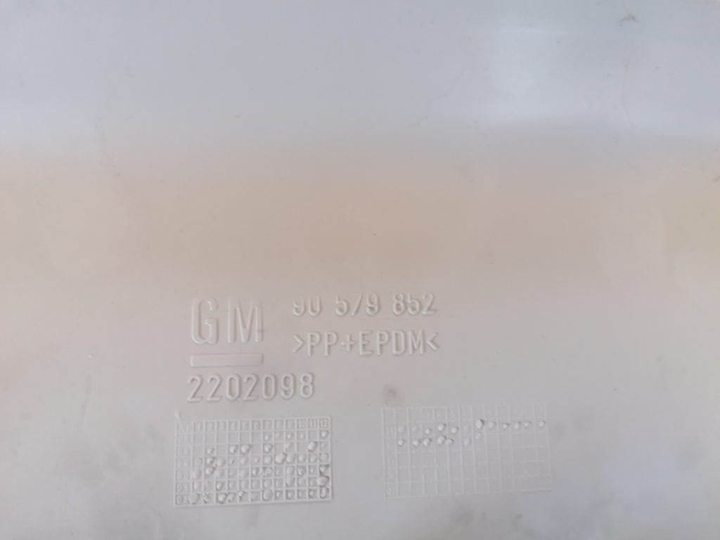 Bagāžnieka vāka apdare priekš OPEL ZAFIRA 2004 3 Bagāžnieka vāka apdare priekš OPEL ZAFIRA 2004