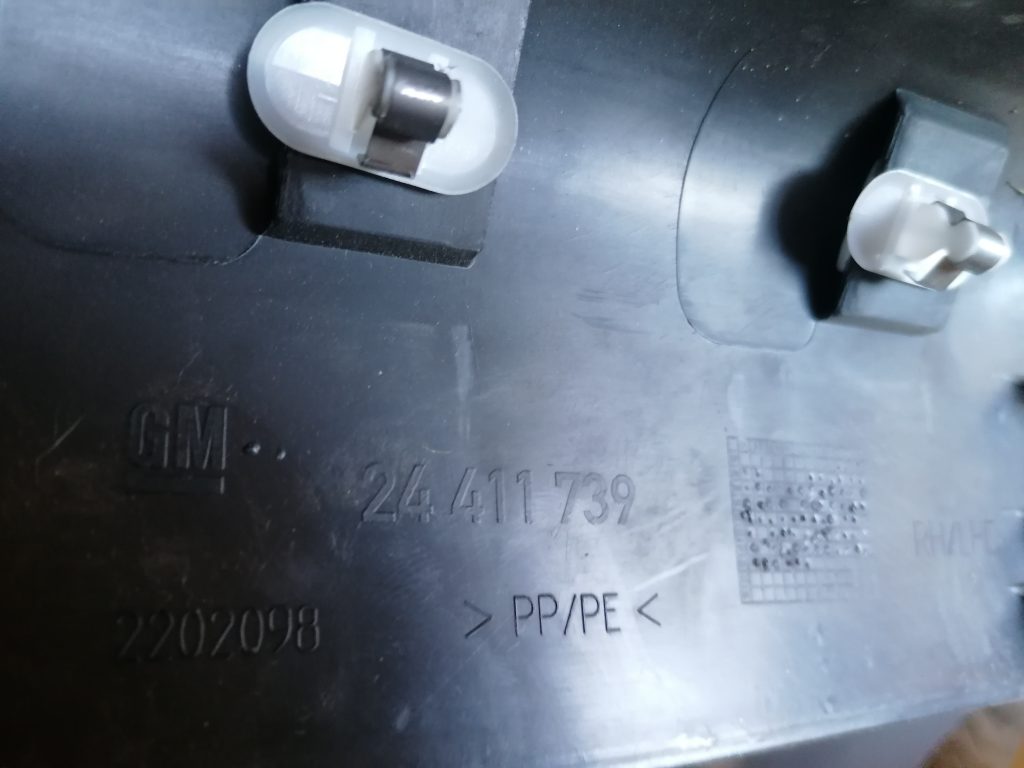 Sliekšņa priekšēja laba uzlika (salonā) priekš OPEL ZAFIRA 2004 3 Sliekšņa priekšēja laba uzlika (salonā) priekš OPEL ZAFIRA 2004