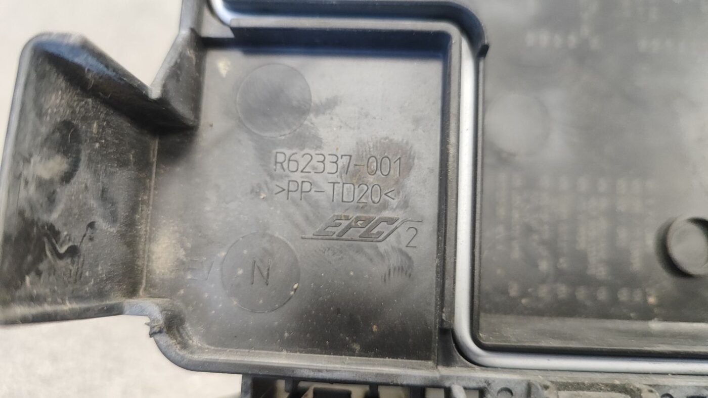 Drošinātāju bloks priekš CHRYSLER GRAND VOYAGER 2004 5 Drošinātāju bloks priekš CHRYSLER GRAND VOYAGER 2004