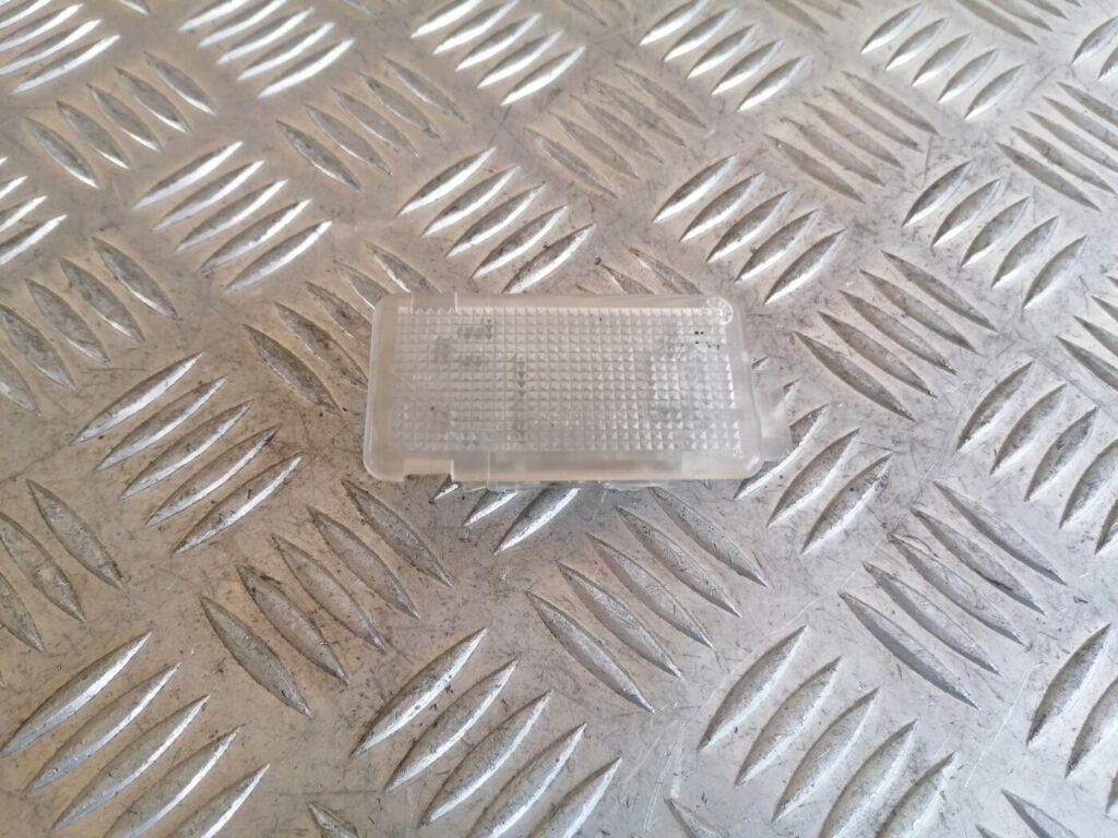 Apgaismojums bagažnieka nodalījuma priekš VOLVO C30 2008 SILVER 1 Apgaismojums bagažnieka nodalījuma priekš VOLVO C30 2008 SILVER