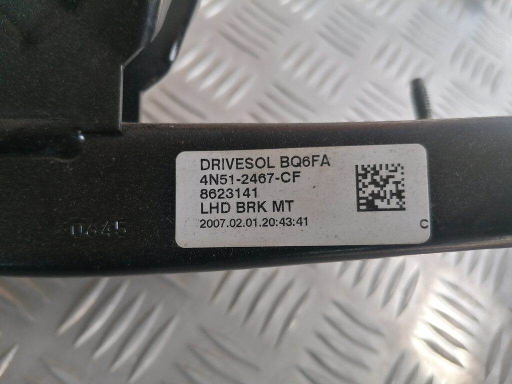 Bremžu pedālis priekš VOLVO C30 2008 SILVER 3 Bremžu pedālis priekš VOLVO C30 2008 SILVER