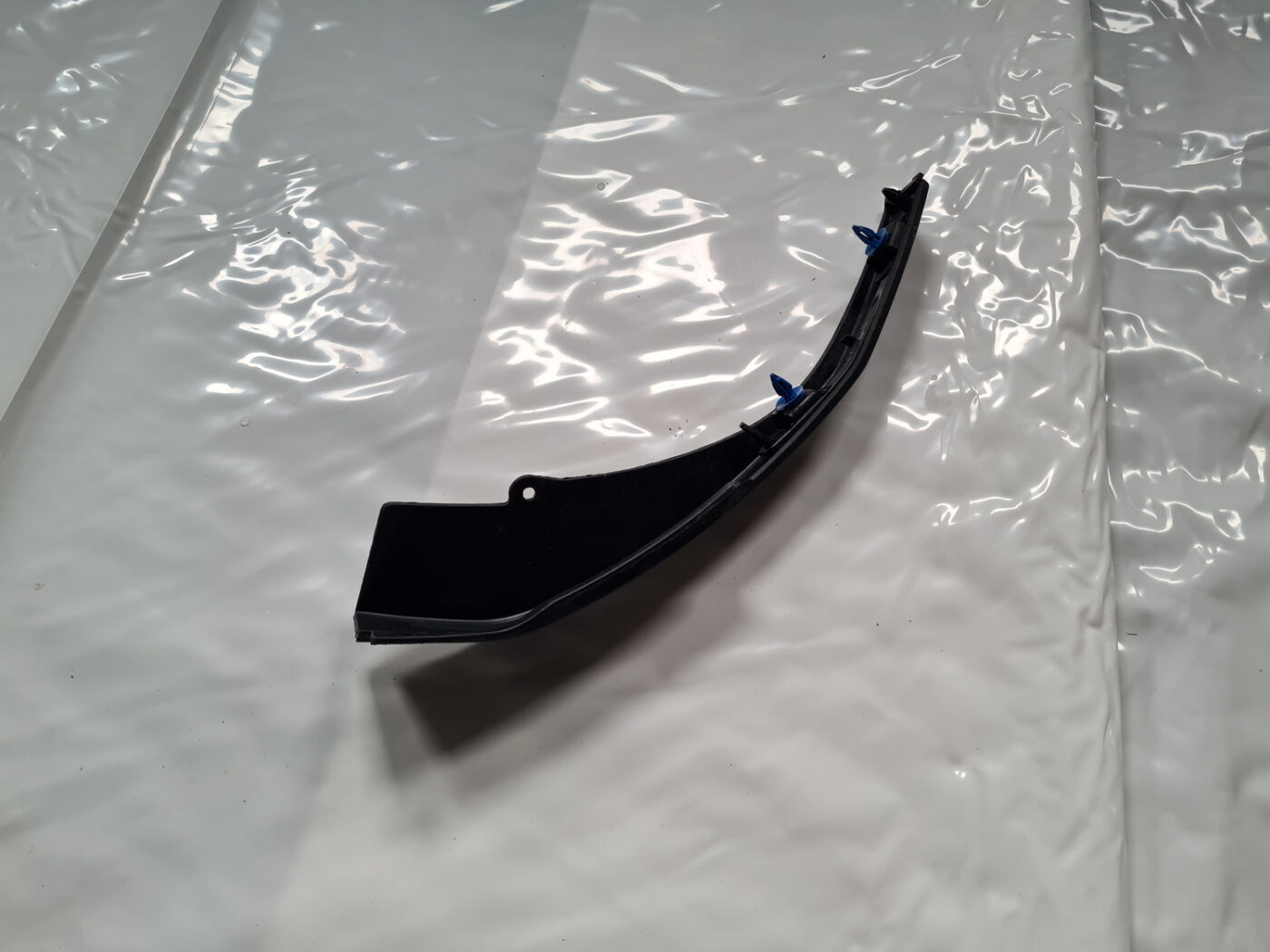 Aizmugurēja bufera uzlika pa labi priekš Land Rover Range Rover 2011-2018 1 Aizmugurēja bufera uzlika pa labi priekš Land Rover Range Rover 2011-2018