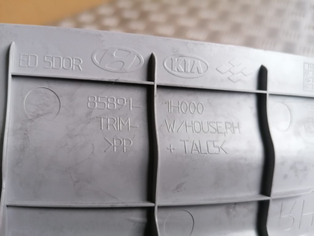 Bagāžnieka vāka apdare priekš KIA CEED 2007 3 Bagāžnieka vāka apdare priekš KIA CEED 2007