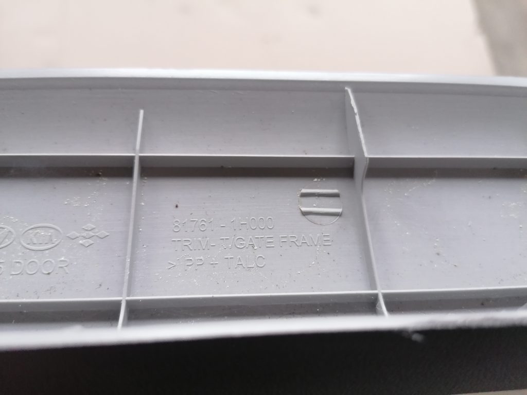 Bagāžnieka vāka apdare priekš KIA CEED 2007 3 Bagāžnieka vāka apdare priekš KIA CEED 2007