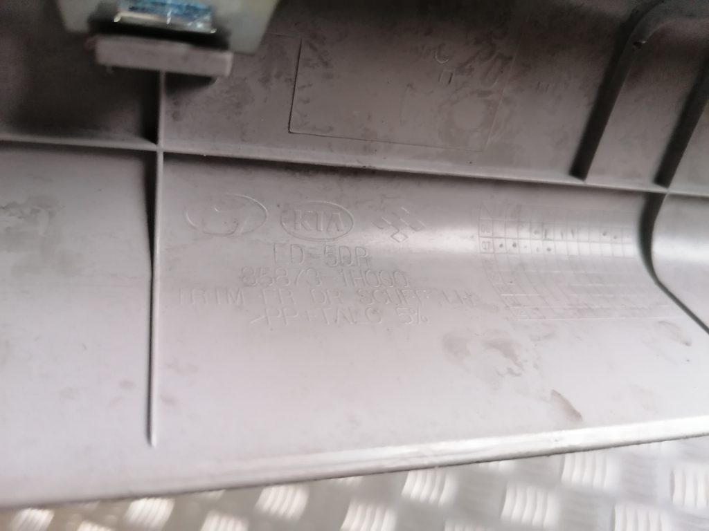 Sliekšņa priekšēja kreisa uzlika (salonā) priekš KIA CEED 2007 3 Sliekšņa priekšēja kreisa uzlika (salonā) priekš KIA CEED 2007