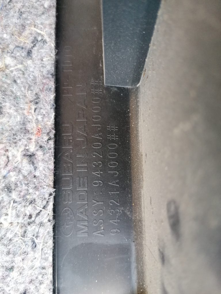 Bagāžnieka vāka liela apdare priekš SUBARU LEGACY 2009 4 Bagāžnieka vāka liela apdare priekš SUBARU LEGACY 2009