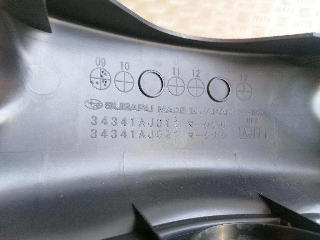 Stūres statnes putekļu aizsargs (salonā) priekš SUBARU LEGACY 2009 3 Stūres statnes putekļu aizsargs (salonā) priekš SUBARU LEGACY 2009