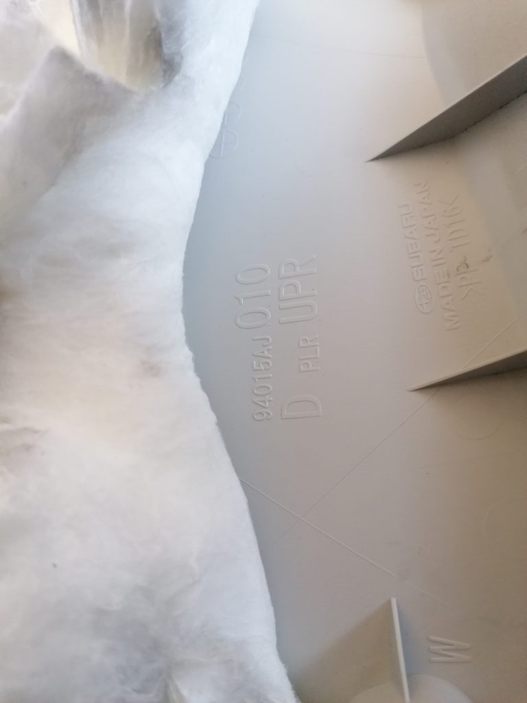 Bagažnieka nodalījuma statnes apdare priekš SUBARU LEGACY 2009 3 Bagažnieka nodalījuma statnes apdare priekš SUBARU LEGACY 2009