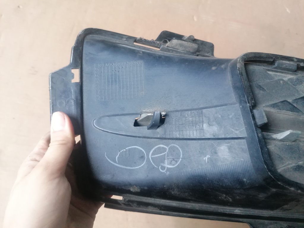 Bufera reste priekš BMW X5 E70 2006-2013 3 Bufera reste priekš BMW X5 E70 2006-2013