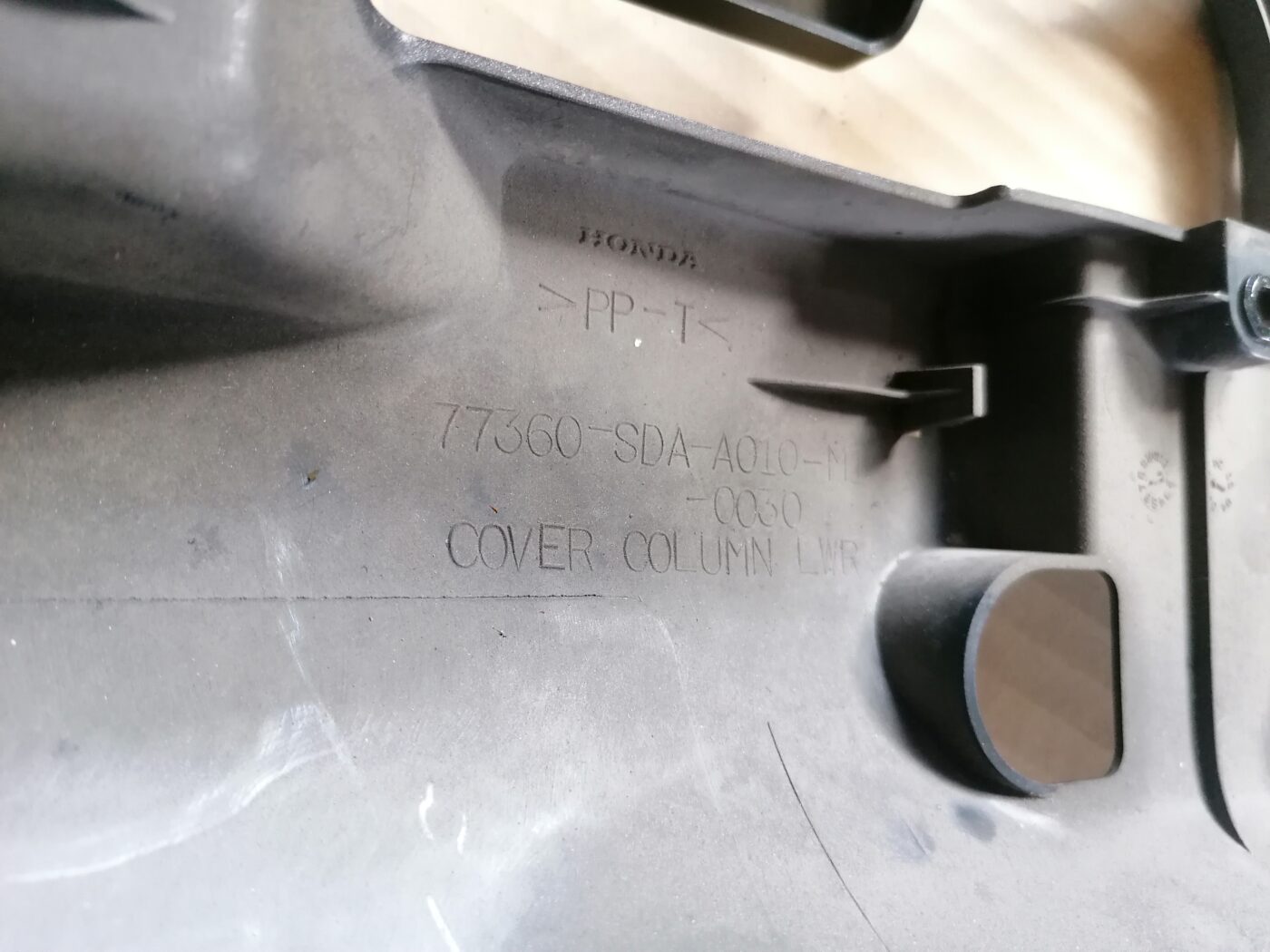 Stūres statnes putekļu aizsargs (salonā) priekš HONDA ACCORD 2007 YR562P 2 Stūres statnes putekļu aizsargs (salonā) priekš HONDA ACCORD 2007 YR562P