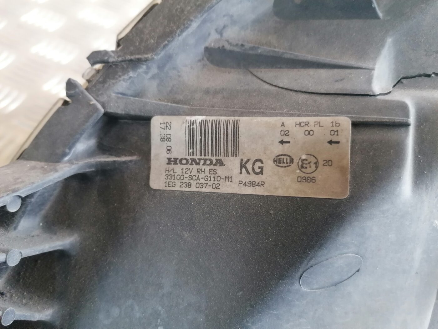 Priekšējais labais lukturis priekš HONDA CR-V 2006 7 Priekšējais labais lukturis priekš HONDA CR-V 2006