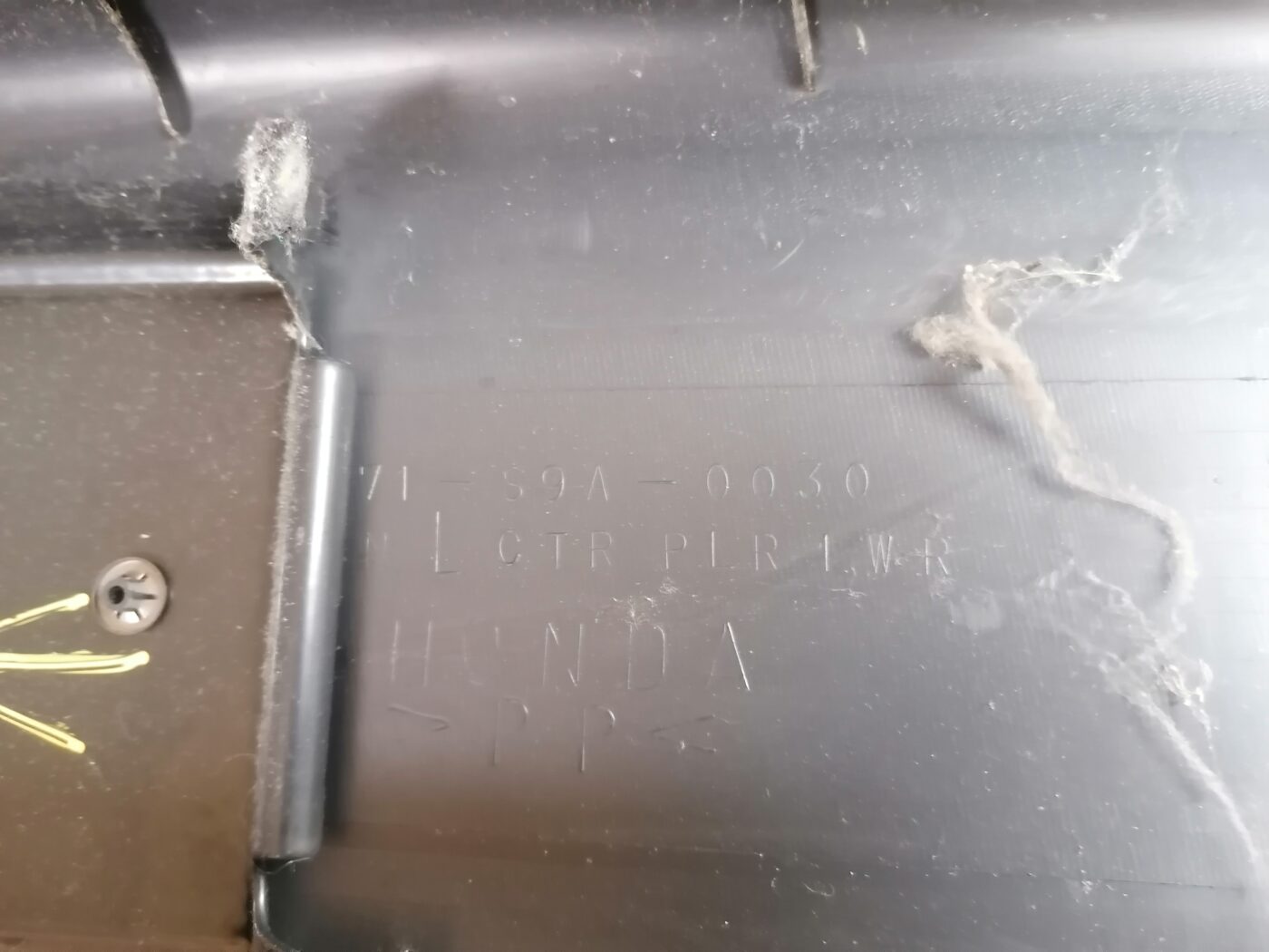 Vidējas salona statnes apdare priekš HONDA CR-V 2006 3 Vidējas salona statnes apdare priekš HONDA CR-V 2006