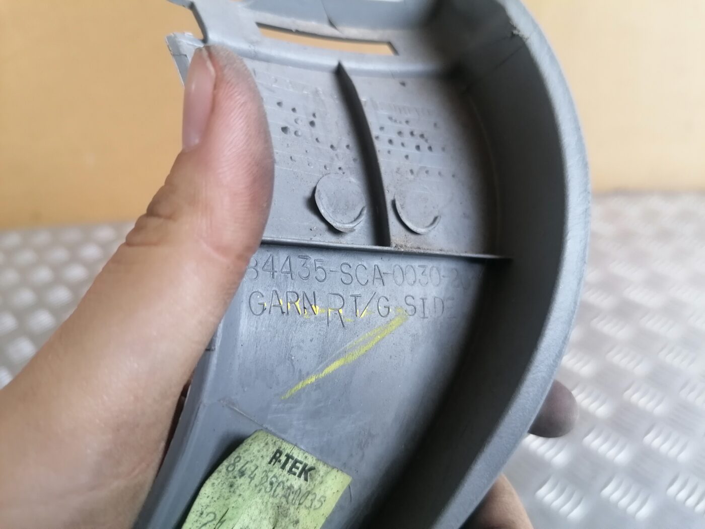 Bagāžnieka vāka apdare priekš HONDA CR-V 2006 3 Bagāžnieka vāka apdare priekš HONDA CR-V 2006