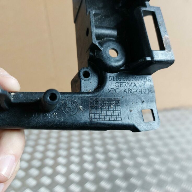 Salona plastmasa priekš BMW 520D F11 2011 TOURING