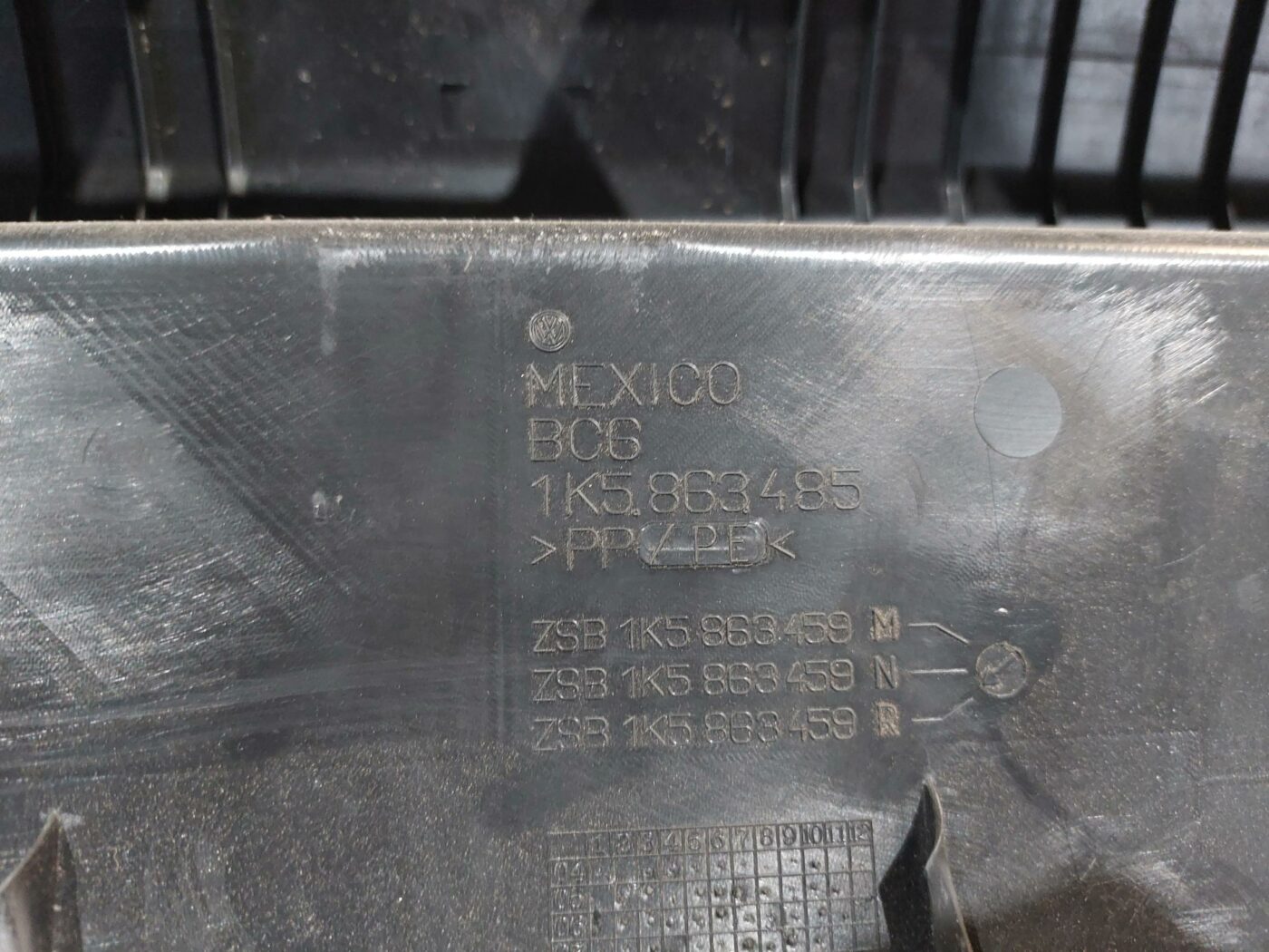 Bagažnieka nodalījuma sliekšņa uzlika priekš VW JETTA 2008 5 Bagažnieka nodalījuma sliekšņa uzlika priekš VW JETTA 2008