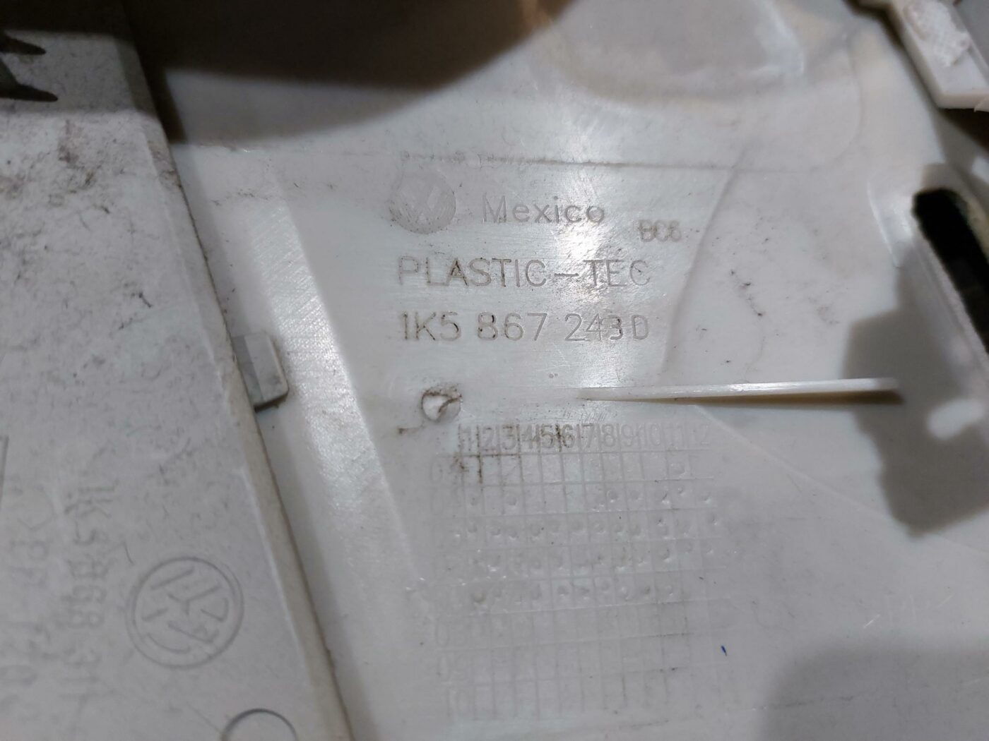 Vidējas salona statnes apdare priekš VW JETTA 2008 3 Vidējas salona statnes apdare priekš VW JETTA 2008