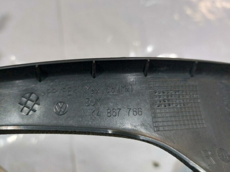 Sliekšņa aizmugurēja laba uzlika (salonā) priekš VW JETTA 2008