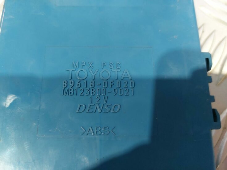 Aizdedzes vadības bloks priekš TOYOTA COROLLA VERSO 2006