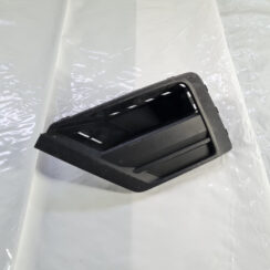 Priekšēja bufera uzlika priekš VW CRAFTER 2018