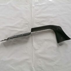 Sliekšņa priekšēja laba uzlika (salonā) priekš FORD GALAXY 2005