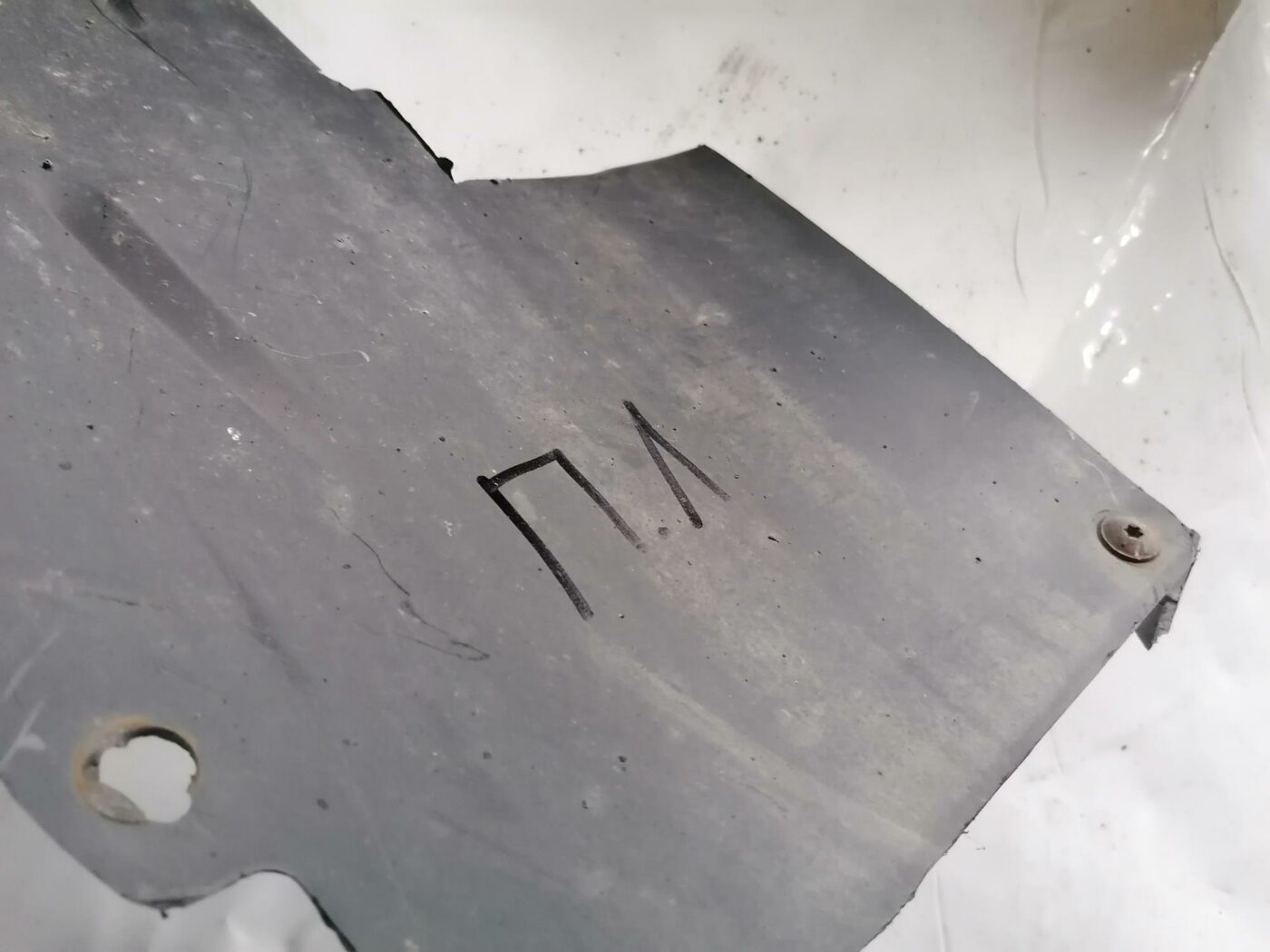 Priekšējais kreisais paspārns priekš FORD GALAXY 2005 2 Priekšējais kreisais paspārns priekš FORD GALAXY 2005