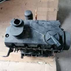 Dzinējs priekš FORD GALAXY 2005