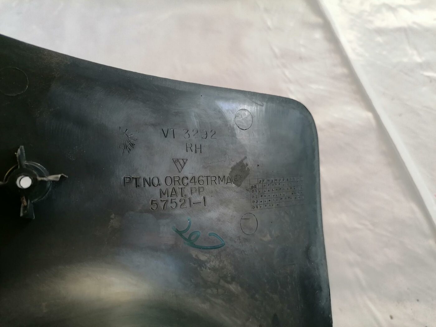 Sliekšņa priekšēja laba uzlika (salonā) priekš CHRYSLER SEBRING 2006 3 Sliekšņa priekšēja laba uzlika (salonā) priekš CHRYSLER SEBRING 2006